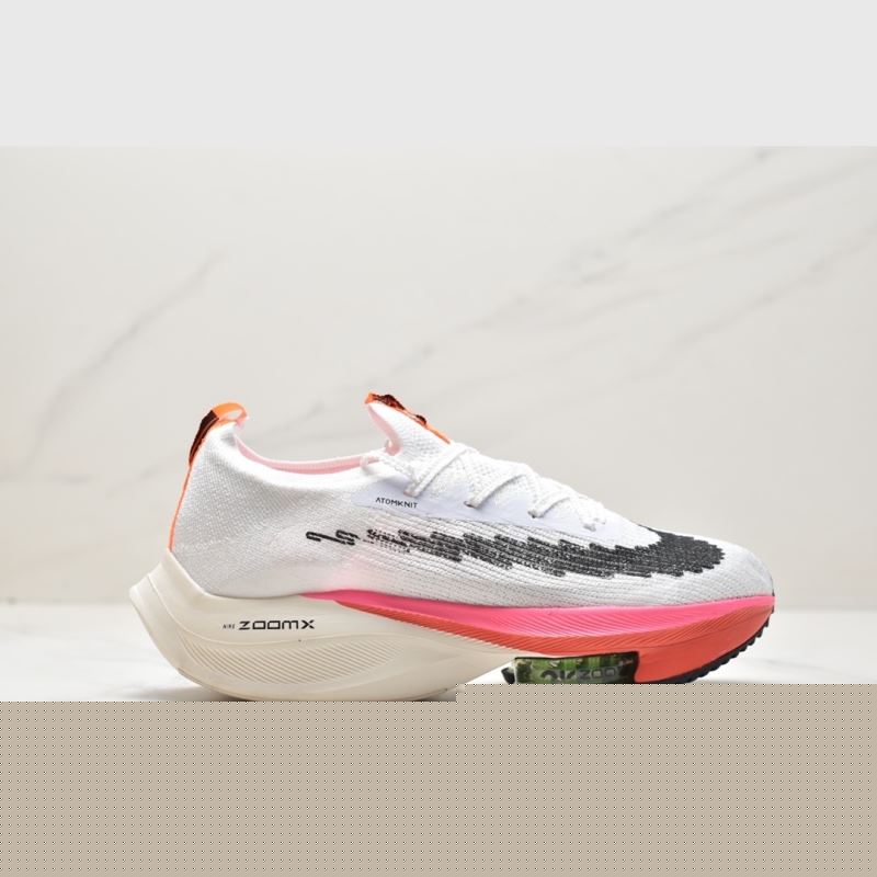 Nike Air Zoom
